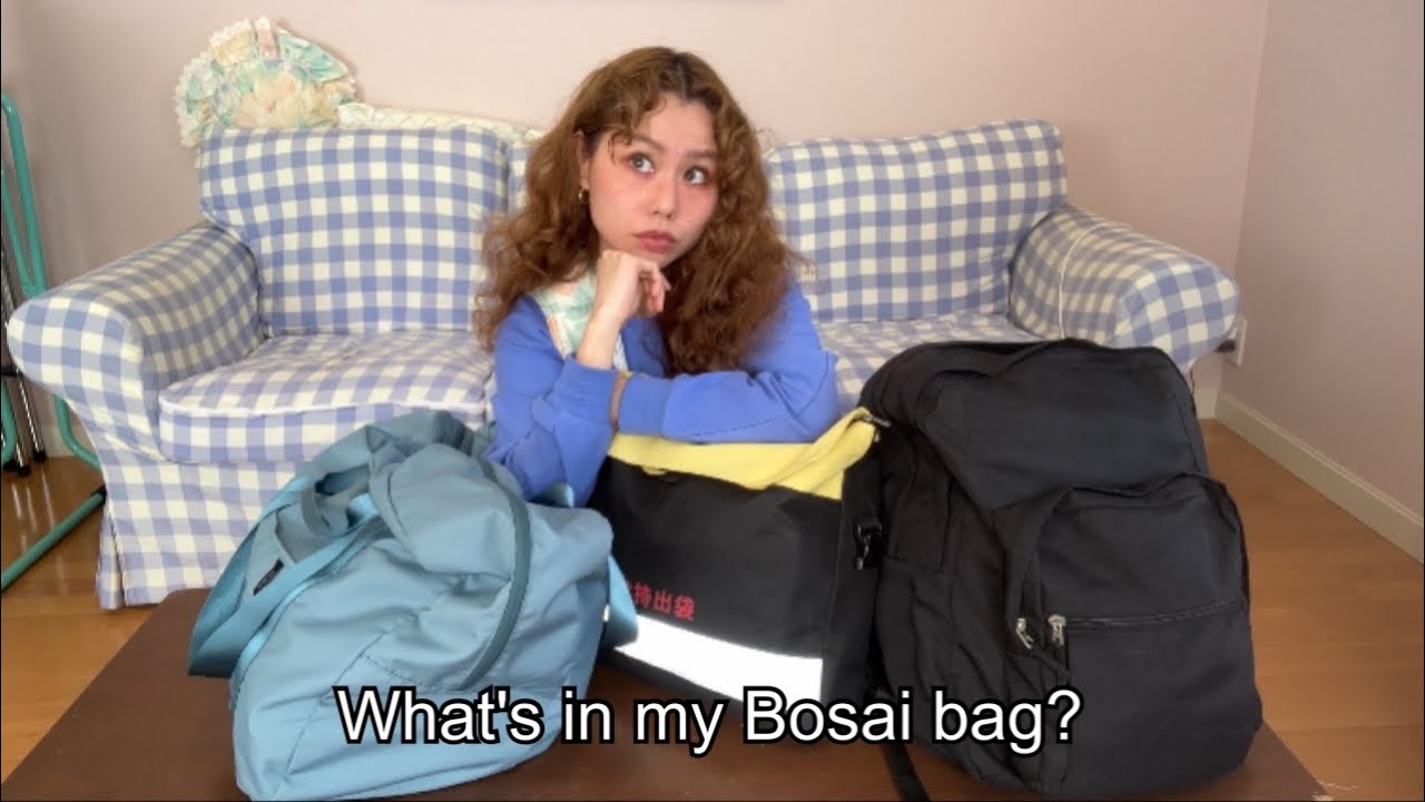 What's in my Bosai bag? - 我が家の防災バッグの中身紹介