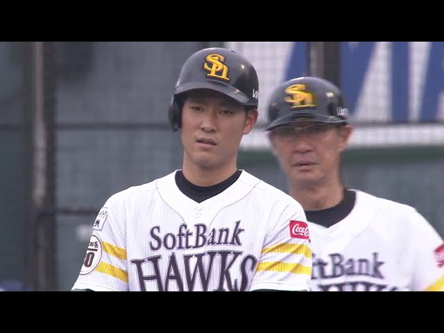 【2回表】2アウトランナーなしから3連打!! ホークス・上林のタイムリーで先制に成功!! 2018/9/2 E-H