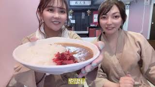 ちゃんみきと大江戸温泉行ってきたよ！