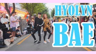 [KPOP IN PUBLIC] 홍대에서 커플댄스로 효린(HYOLYN) - BAE (베이) Cover Dance 커버댄스 I 4K