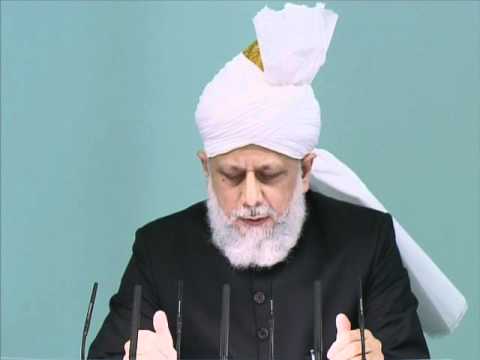 Friday Sermon | خطبہ جمعہ | August 26, 2011
