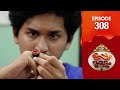 Uppum Mulakum 3 Flowers EP 308