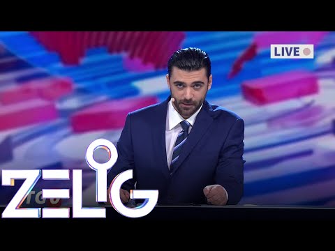 Zelig - Carlo Amleto e il TG0