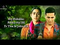 Rait Zara Si (LYRICS) - Atrangi Re | A. R. Rahman |Akshay, Dhanush,Sara,Arijit, Shashaa, Aanand L R Rait Zara Si (LYRICS) - Atrangi Re | A. R. Rahman |Akshay, Dhanush,Sara,Arijit, Shashaa, Aanand L R
