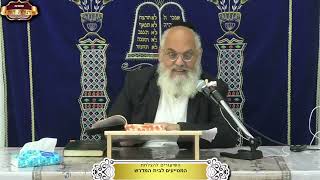 "... אות ומופת" מה ההבדל? ומדוע היה? ישעיה המשך פרק כ' ¤ הרב אברהם כהניאן ¤ י"ב אב תשפ"ה (6.8.2024) (מוסדות תורת דוד) - התמונה מוצגת ישירות מתוך אתר האינטרנט יוטיוב. זכויות היוצרים בתמונה שייכות ליוצרה. קישור קרדיט למקור התוכן נמצא בתוך דף הסרטון