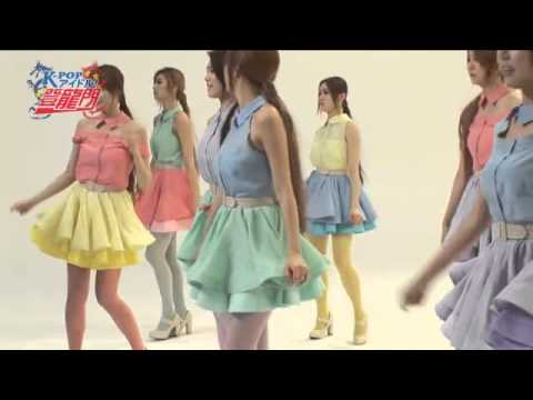 AFTERSCHOOL - Behind The Scenes (JAPAN) 1/3