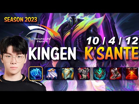 HLE Kingen K'SANTE vs RUMBLE Top - Patch 13.18 KR Ranked