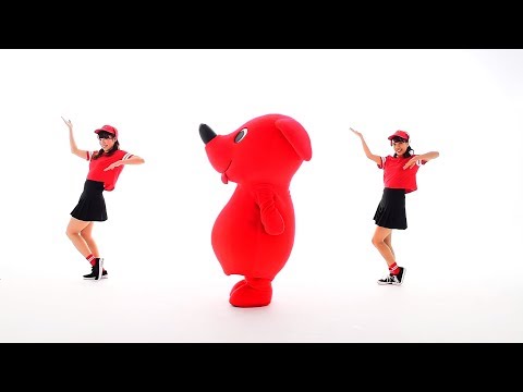 Chi Ba Kun