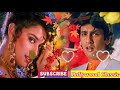 Phool Phool Pe Bani Teri Tasveer HD Song Phool Movie
