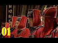 1/46 - Ming Dynasty 1566 大明王朝1566 - Eng Subs 英文字幕 - Super HD 超高清