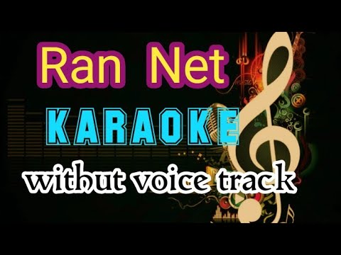 iratath horen waren/ඉරටත් හොරෙන් වරෙන්/purple range track/ms pranandu karaoke song