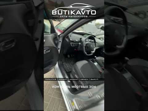 фото citroen c4 picasso ii 0