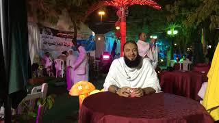 صورة كوفي في On The Run | " النفسية عايزة Coffee " | د . حازم شومان