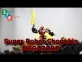 Super Robot Chogokin Megazord Review Mighty Morphin Power Rangers 大獣神