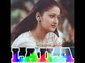 LAILA ULLAM KETKUME BGM