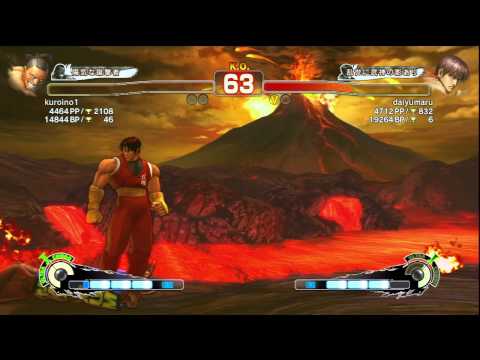 SSF4 AE ver 2012 kuroino1（dee jay） vs daiyumaru（guy）