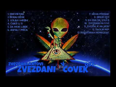 13. Zvezdani Čovek - Repertiram Reprezent (Album: Zvezdani Ratovi 2017.)