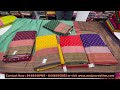 ️Your Favouriate Semi Khaddi Chiffon Saree S With New Design S And Pattern S Saree Bengaluru