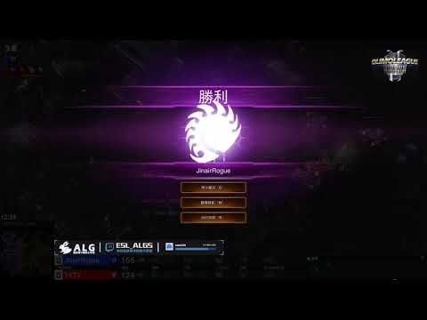 Rogue vs. TY - ZvT - OlimoLeague 十一月決賽 - 決賽