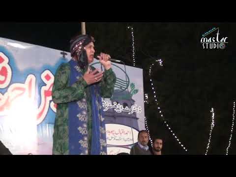 Kaifee Chakori Babar Ali Bhatti TERA TODAAN GA GHAROOR FILM GERNAIL SINGH HD Song 2020