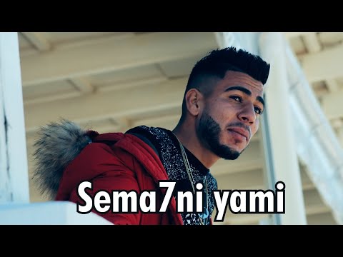 Semah Mehrez - Sama7ni yami (Rap Tunisien 2021)هذي في خاطر ناس الغربة والي متوحش اميمتو