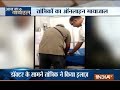 Doctor sent to police custody for calling Godman to perform rituals on woman patient in ICU, Pune