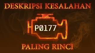 Расшифровка p0177 Audi