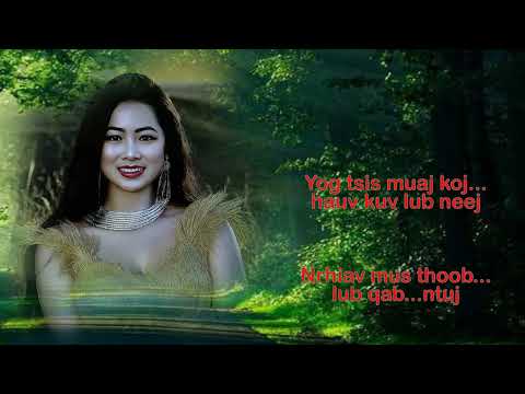 Li tus dej ntws - Touly Vangkhue