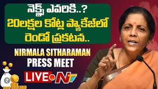 Nirmala sitharaman Live | Special Package to Farmers, Street vendors and Migrants Live