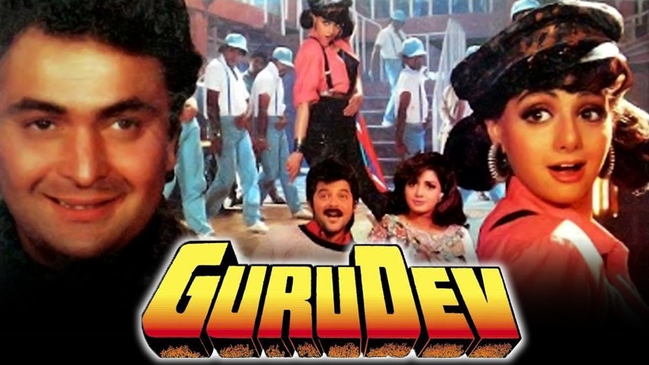 Gurudev video thumbnail