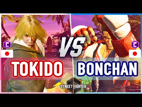 SF6 🔥 Tokido (Ken) vs Bonchan (Luke) 🔥 Street Fighter 6