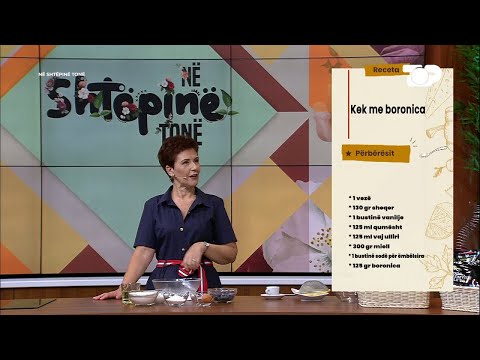 Receta e Lindës: Kek me boronica – Në Shtëpinë Tonë