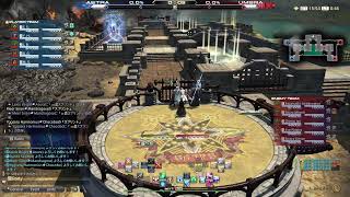 FF14やる　ミソロジーとかコンフリクトやる
