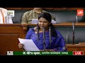 Kanimozhi Karunanidhi takes oath as MP | Lok Sabha MP's Swearing-in Ceremony | Thoothukudi | YOYO TV