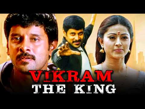 Vikram The King | Blockbuster South hindi  Dubbed Movie | Vikram, Nassar, Sneha,  Vadivelu