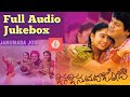 Janumada Jodi Film Songs Kannada Songs Audio Jukebox Shivarajkumar Shilpa