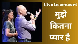 Download lagu Mujhe kitna pyar hai Sangita & Rajesh mp3
