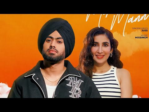 na metho dur ho jave Full Song | Sagar diya challa song | na metho door ho jana song | juss new song
