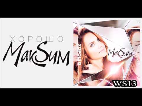 download lagu mp3 mp4 макsим хорошо, download lagu макsим хорошо gratis, unduh video klip макsим хорошо