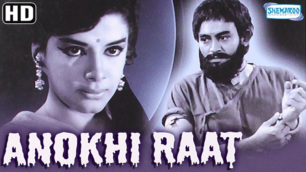 Anokhi Raat video thumbnail