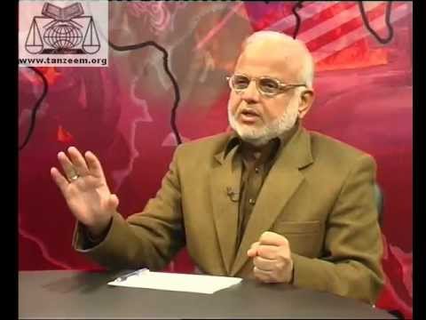Khilafat Forum: Tehreek-e-Insaaf, Umeedein Aur Khadshaat (2012-01-06)