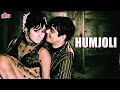 हमजोली Humjoli Full Movie Jeetendra Leena Chandavarkar Pran Mehmood Laxmikant Pyarelal