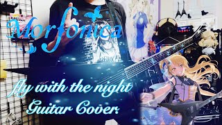 Video thumbnail for 【BanG Dream!】Morfonica - fly with the night Game size. ARROW FR TOKOで弾いてみた by FOXXIII Guitars / SoundWorks