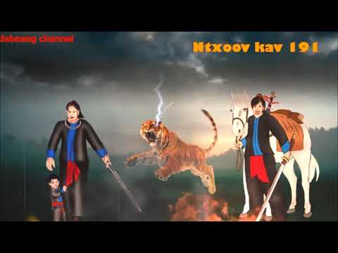 Tub ntxoov kav Shaman warrior ntu 191 - Vwj paj xab - mus coj nw tus tub - tiv thaiv kev ncaj ncess