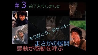 【サスペンス】プロジェクトX【実況】【BEYOND　two　SOULS】【ビヨンド⠀】