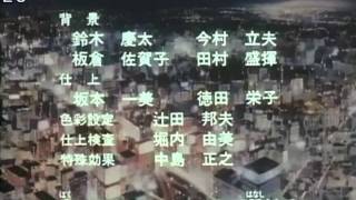 Download lagu Kindaichi Shounen no Jikenbou Ending 1.mpg mp3 Download lagu Kindaichi Shounen no Jikenbou Ending 1.mpg mp3