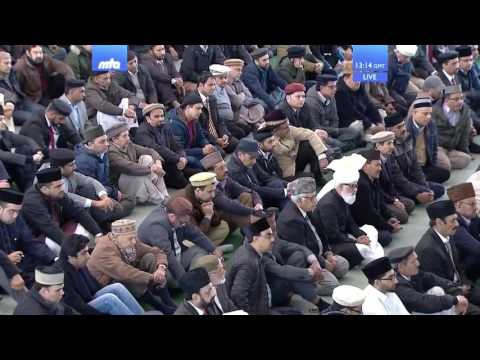 Friday Sermon: The Promised Messiah and Mahdi (a.s.): 24th March 2017 (English Translation)