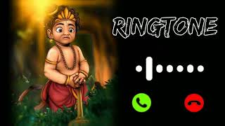 Jai Shri Ram Notification Ringtone Best Message To
