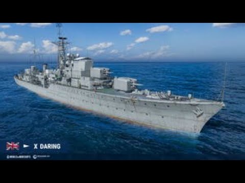 Daring: Mini Ship But Like A Minigun (World Of Warships Ranked Battle)