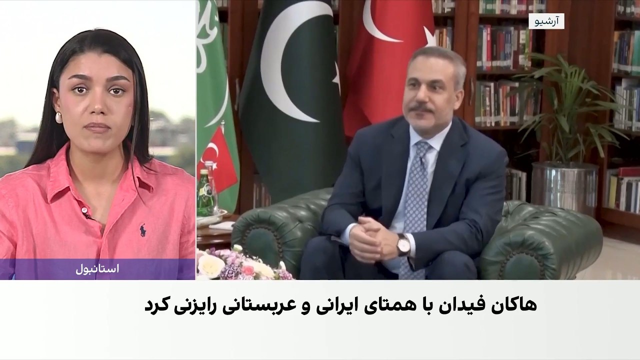 تاکید ترکیه بر پایان درگیری‌ها و برقراری صلح پایدار در منطقه
